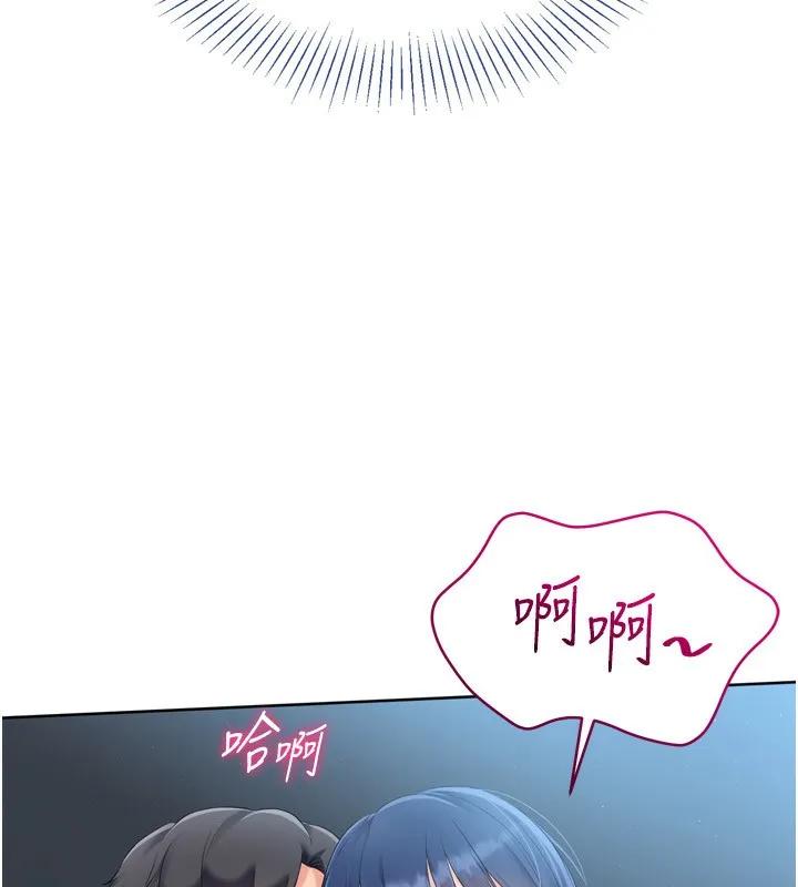 第45话-球员的巨乳服务 158